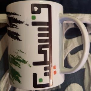 Custom print mugs (Palestinian themes) $15-$18